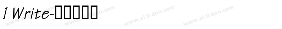 I Write字体转换